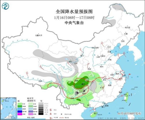 南方气温将开启速降模式 多地最高气温陡降10 以上