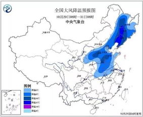 今夜将是今年入秋以来最冷的一天 我市开启气温速降模式 