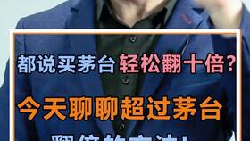 南方气温开始速降模式,七大股将受益
