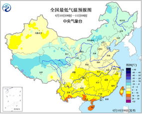 全国大部地区开始升温之旅