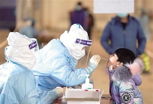 北京大兴开展全员核酸检测