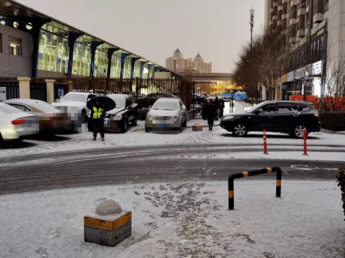今日大寒 小寒大寒又一年 北京飘雪 道路结冰黄色预警,出门注意