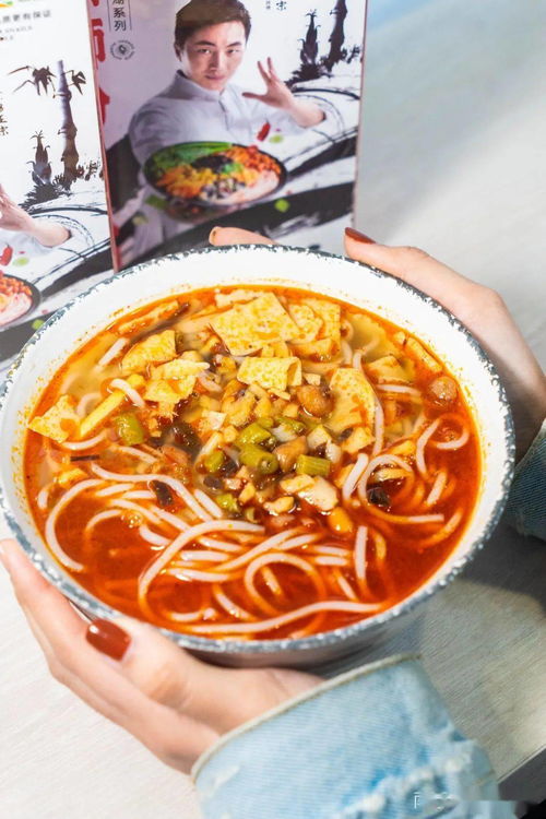 中石化居然也出螺蛳粉了 莫非是 汽油味