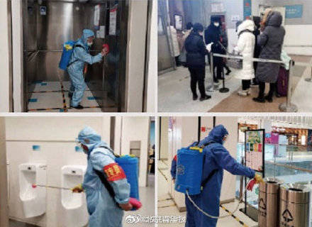 北京凯德MALL西直门店暂停营业