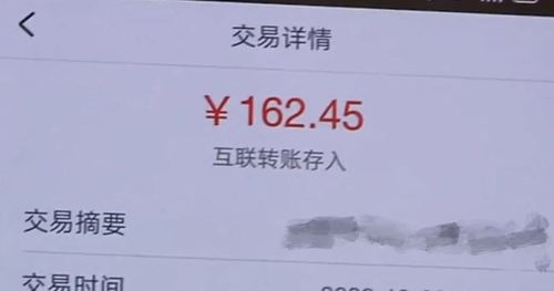 外卖小哥一月跑1000单,到手工资才162元,经理 原因他自己清楚