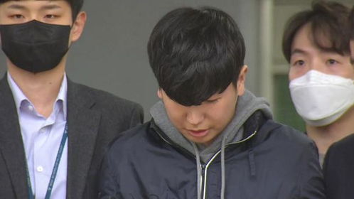 韩国N号房18岁共犯被判15年 曾被公开示众曝真容