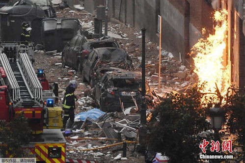 西班牙马德里发生爆炸 整栋楼被轰烂碎片铺满街道 