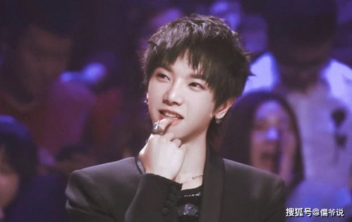 花花你有个一岁多的孩子,华晨宇 是呀 我也刚知道不久