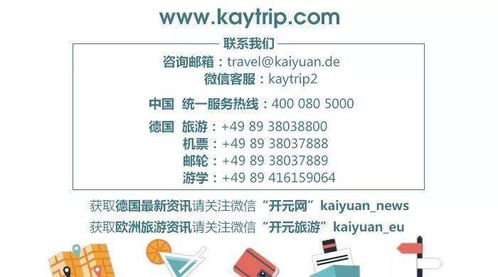 你有多久没有在薰衣草的海洋荡漾了 记2021开元普罗旺斯薰衣草首团前方报道