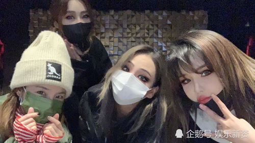 团魂不灭,韩流经典女团2NE1,4位成员齐聚一堂公开合照引热议