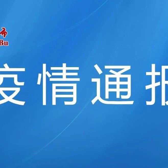 昆明劫持人质案细节披露,这个背影冲上热搜第一 