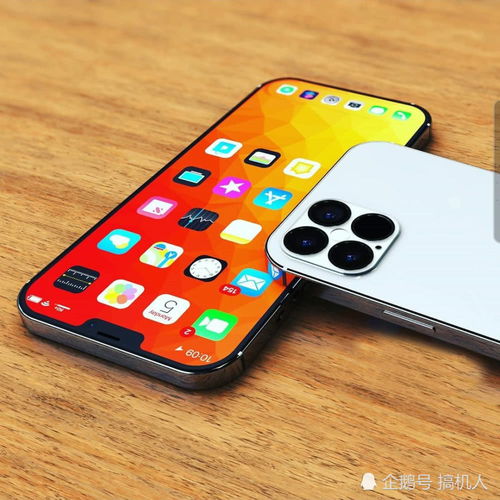 iPhone12Pro概念图 浴霸4镜头 立体边框 窄刘海 这才叫经典