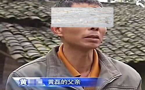 17岁少年救人溺水身亡,因唯一证人撒谎,家人奔走7年为其申请见义勇为认定