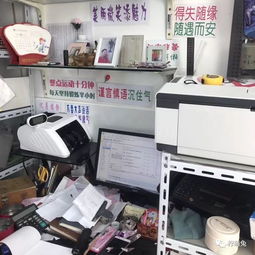 当今社会,学校复印店老板的脾气都这么暴躁了吗 