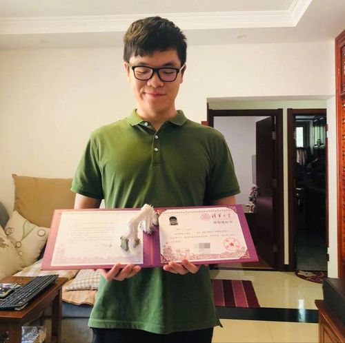 中国棋王柯洁 八夺世界冠军,败给人工智能后放言,还是人类第一