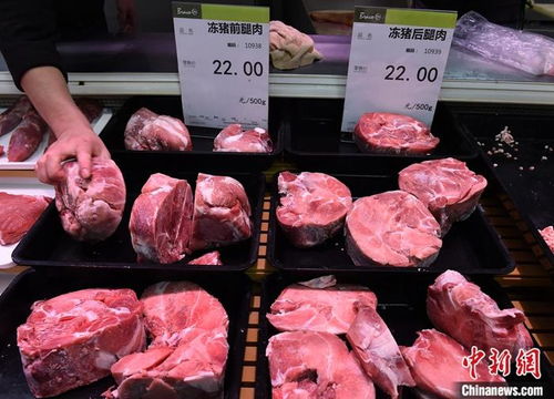 中国将继续加大储备猪肉投放力度