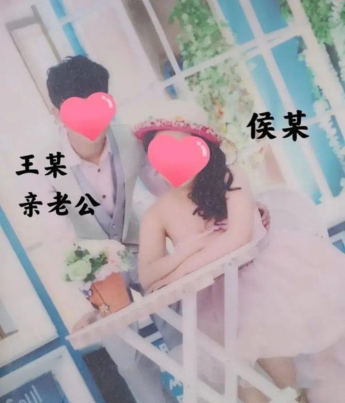 堪称 影后 可怜妹妹 周旋于三个家庭,拍了三套婚纱照