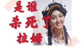 马金瑜丈夫称自己也遭家暴 前女记者自述多次遭家暴 丈夫 她也家暴我,三次走红都是因为我
