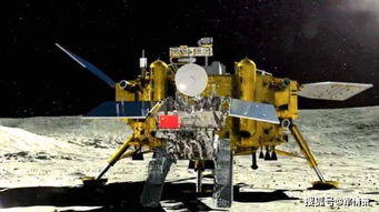 153年来首次 嫦娥四号获英国航天最高奖项,探月成就被全球认可