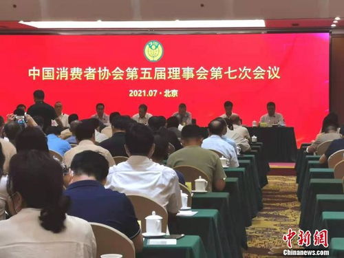 加大APP整治力度,工信部已下架377款拒不整改APP 