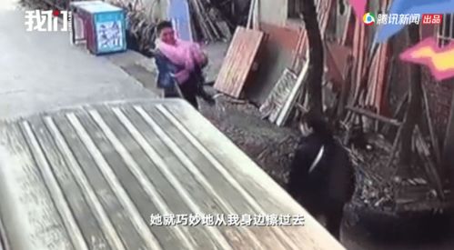 巧妙避开 女子带男友回家妹妹飞奔而来,随后画面亮了