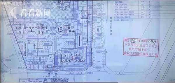 公租房住户遭隔离 商品房业主 你出白菜价想吃肉