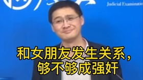 警方回应河道现大量现金众人捞钱 事主精神病发作后丢在河中