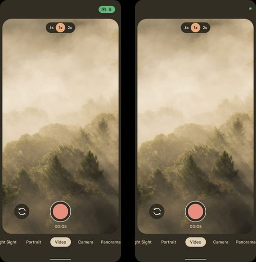 首批 Android 12 样机原生设计截图曝光 视觉大变不透明背景,一点点像 iOS,新增隐私指示器 
