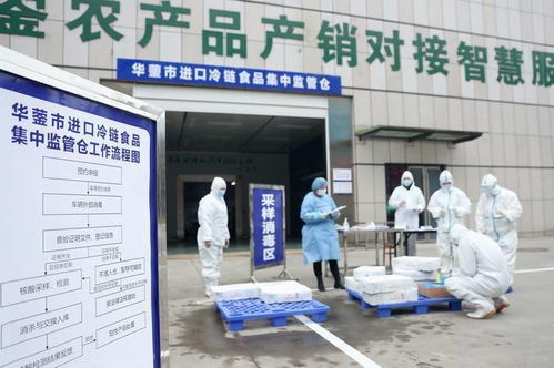 天津一批进口冻叫姑鱼包装呈阳性 未流入市场