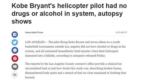 科比空难验尸报告公布 飞行员体内不含酒精或药物 