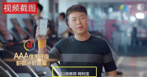 杜海涛代言翻车,工作室屏蔽维权用户,其姐直播骂受害人活该