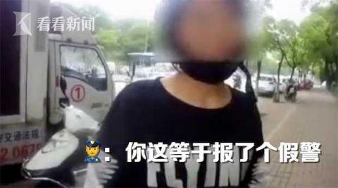 担心父亲酒后驾车 女儿提前报警 民警 我太难了 