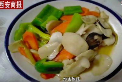 12岁男孩独自做9菜1汤年夜饭,网友 这样的孩子给我来一打