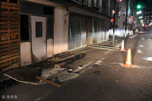 日本发生7.3级强震,中国留学生讲述现场惊险时刻 警报跟地震几乎同时到来