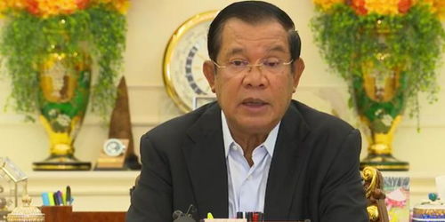 32名在柬中国公民确诊感染新冠 柬埔寨首相呼吁不要因此歧视中国人
