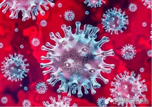 英国发现变异新冠病毒,多个国家禁停英国航班,究竟有多严重