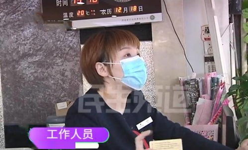 女子在金店买30克黄金存上,10年后儿子结婚去取时当场懵了