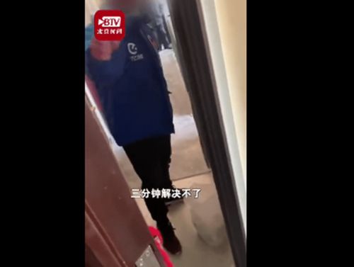 点外卖给差评遭威胁女子搬家,因担心再被报复,客服曾三次打电话说这事