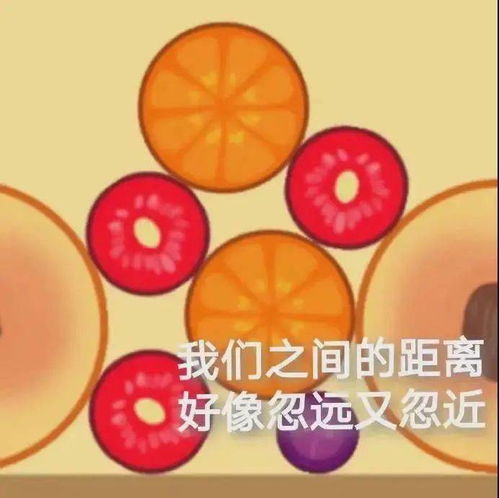 一周内狂揽4000万玩家,从 合成大西瓜 看游戏设计新套路