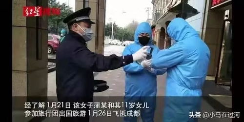 宜宾女子在酒店被隔离扬言跳楼,民警穿戴隔离服救人