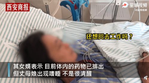 63岁洗碗工因半卷卫生纸服药自尽 被指盗窃