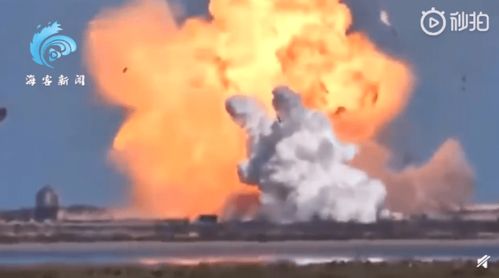 SpaceX星际飞船原型机试验时爆炸,现场画面曝光 腾起大团红云