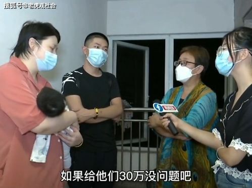 福建三明 儿媳被婆婆催生娃,答应帮儿媳带孩子,孩子出生却反悔了