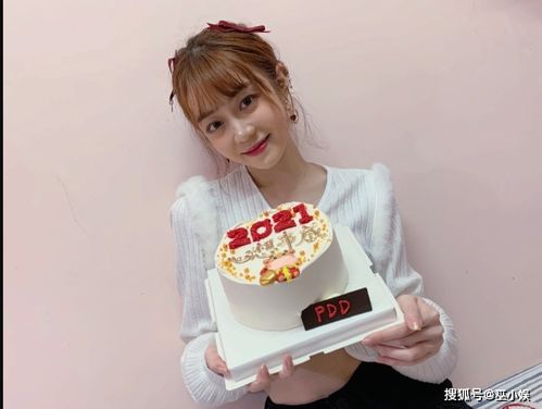 朱天天与四位爱豆谈恋爱 吴亦凡再次塌房,女方还叫李汶翰爸爸