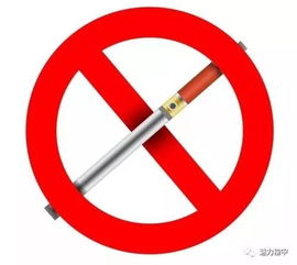 国家烟草专卖局 国家市场监督管理总局 不得向未成年人销售电子烟