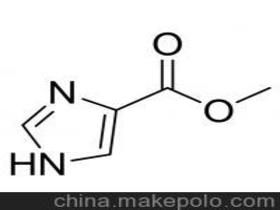 咪唑甲酸甲酯价格 咪唑甲酸甲酯批发 咪唑甲酸甲酯厂家 
