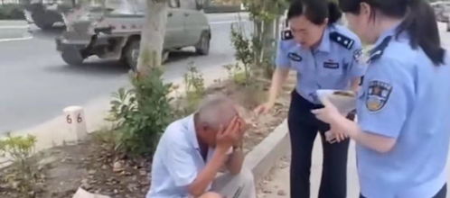 19岁孙子网上诈骗,78岁爷爷跋涉千里带他自首,多次自责下跪 是我没教育好