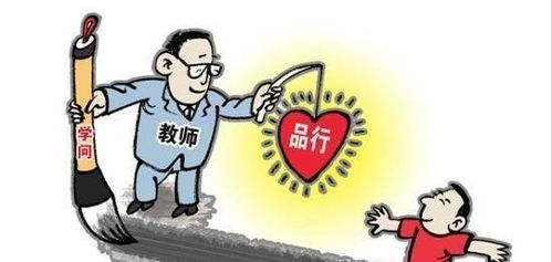 华东政法大学老师 建议允许多配偶制,是超前还是倒退