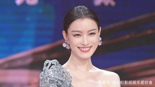 倪妮 刘浩存两代谋女郎参加微博电影之夜,在张艺谋年前哭了