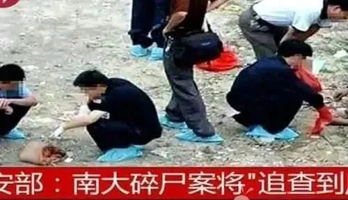 南大碎尸案 家属决定撤诉, 没有等到南京大学的任何回应